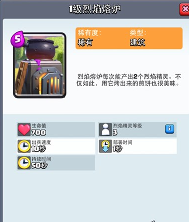 2016-5-11 14-59-14.png