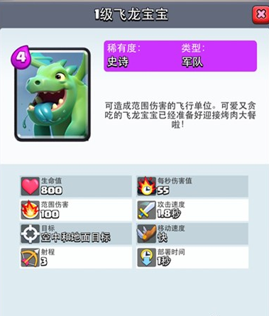 2016-5-11 14-59-37.png