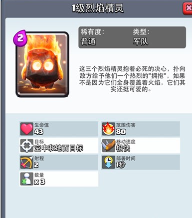 2016-5-11 14-59-56.png