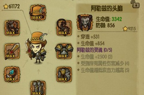 2016-5-11 15-18-41.png