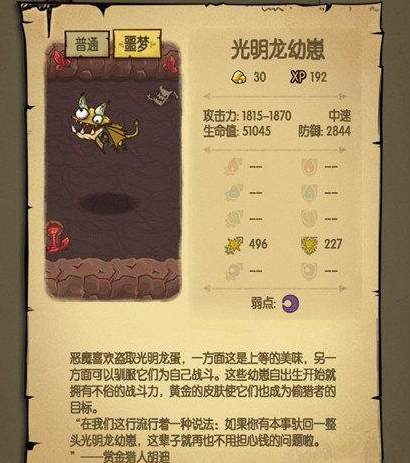 2016-5-11 15-24-53.png