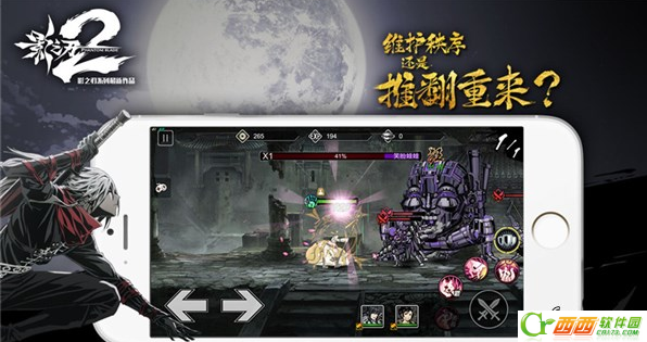 2016-5-11 16-08-02.png