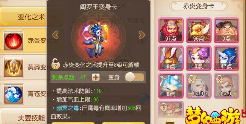 2016-5-11 16-45-33.png