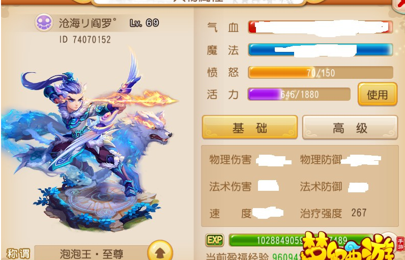 2016-5-11 16-45-55.png