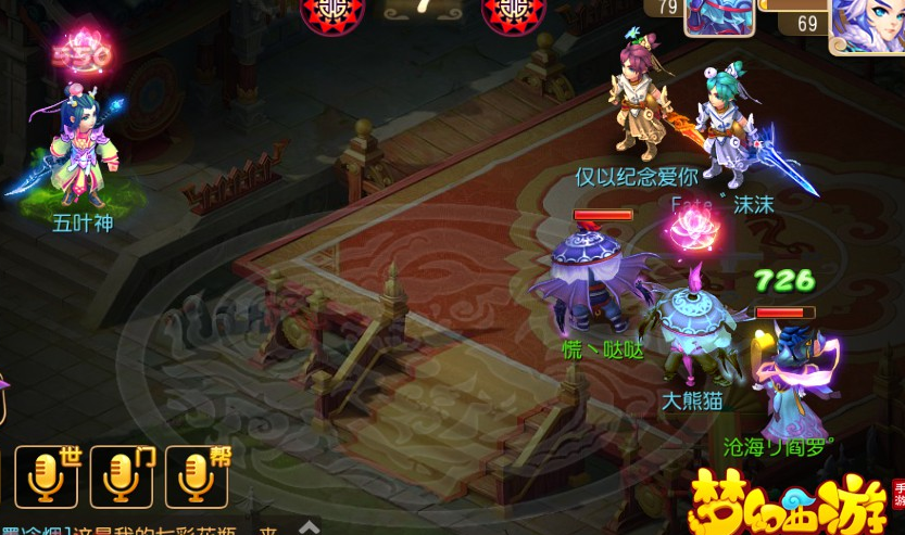 2016-5-11 16-47-05.png