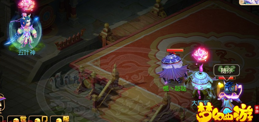 2016-5-11 16-47-21.png