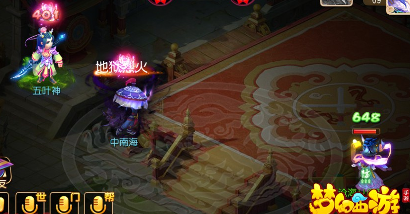 2016-5-11 16-47-40.png