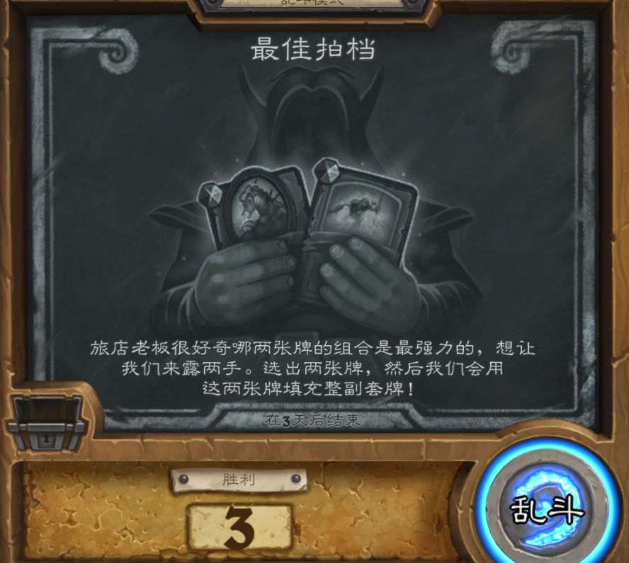 2016-5-12 8-24-31.png