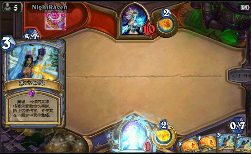 2016-5-12 8-25-14.png