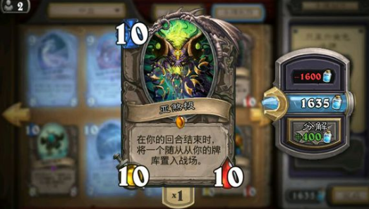 2016-5-12 8-26-24.png