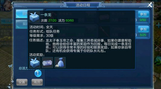 2016-5-12 10-06-01.png