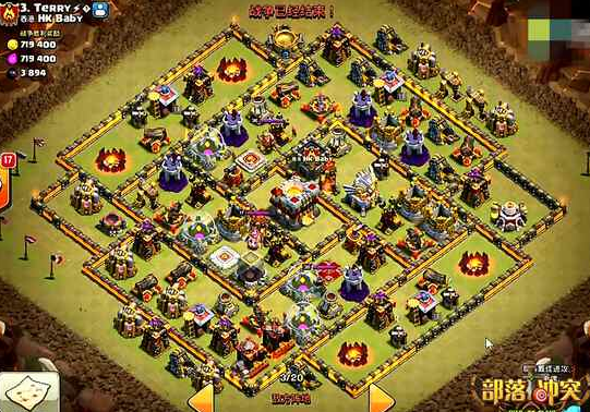 2016-5-12 15-01-34.png