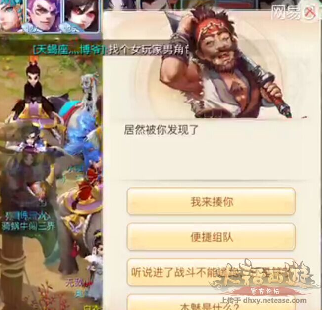 2016-5-12 15-22-36.png