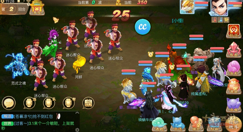 2016-5-12 15-22-57.png