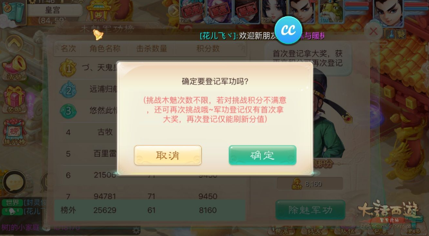 2016-5-12 15-23-43.png