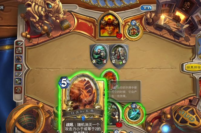 2016-5-12 16-24-14.png