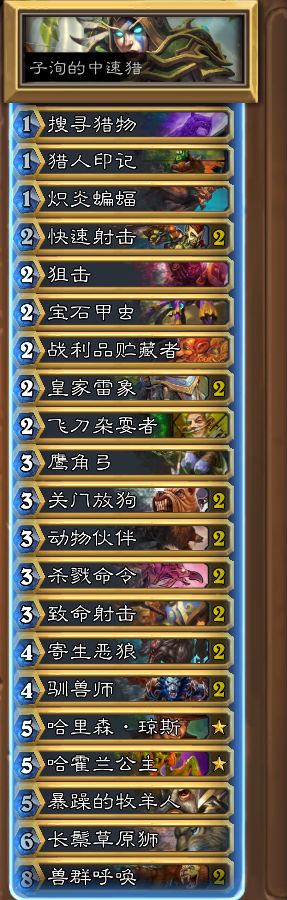 2016-5-12 17-09-26.png