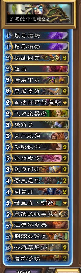 2016-5-12 17-09-34.png