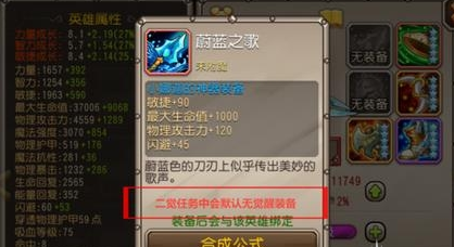 2016-5-13 9-05-13.png