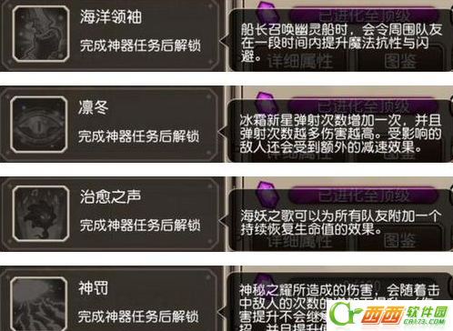 2016-5-13 9-05-39.png