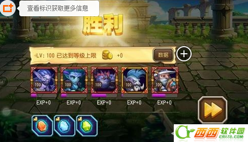 2016-5-13 14-06-41.png