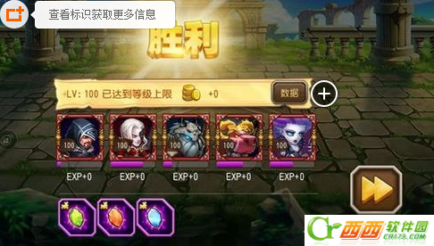 2016-5-13 14-07-43.png