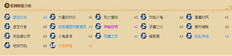 2016-5-14 11-17-55.png