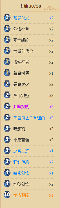 2016-5-14 11-22-24.png