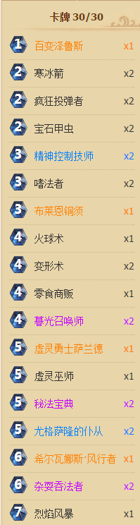 2016-5-14 11-35-54.png