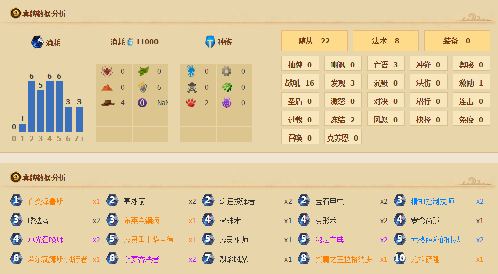 2016-5-14 11-36-15.png