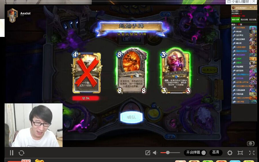 2016-5-14 11-38-44.png