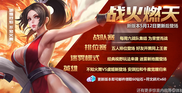 2016-5-16 10-46-09.png