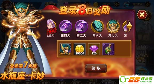 2016-5-16 15-59-37.png