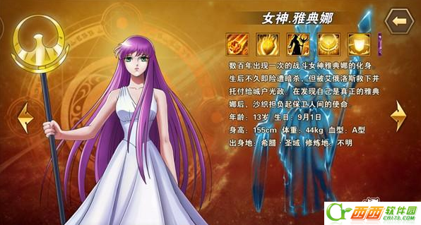 2016-5-16 16-13-27.png