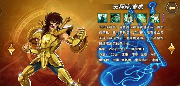 2016-5-17 9-06-36.png