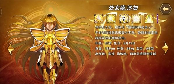 2016-5-17 9-07-00.png