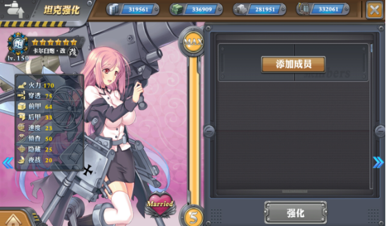 2016-5-18 16-00-24.png