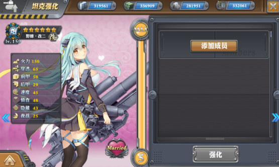 2016-5-18 16-00-31.png