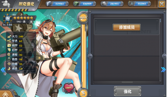 2016-5-18 16-00-39.png