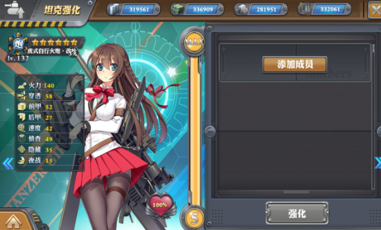 2016-5-18 16-00-46.png