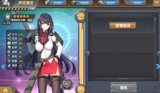 2016-5-18 16-00-56.png