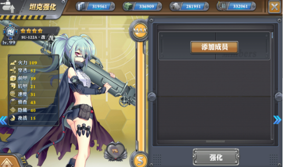 2016-5-18 16-01-04.png