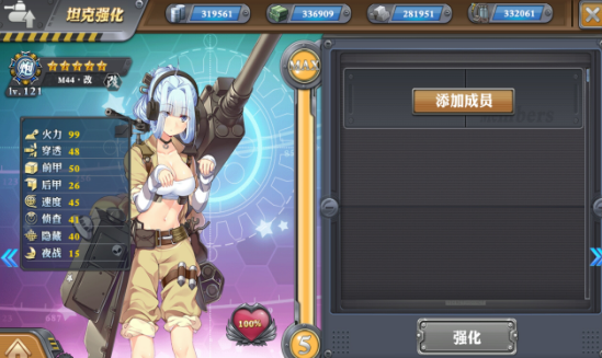 2016-5-18 16-01-13.png