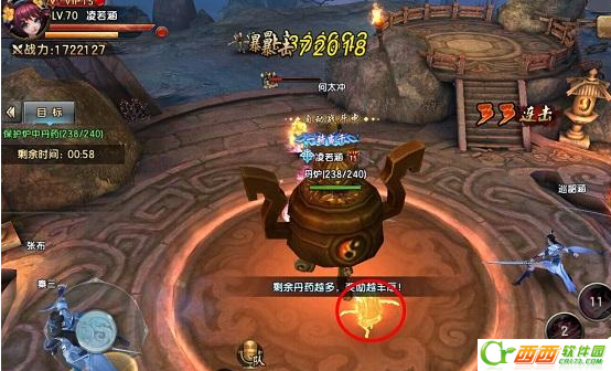 2016-5-19 9-15-49.png