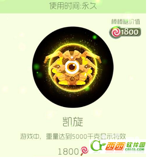 2016-5-20 15-19-33.png