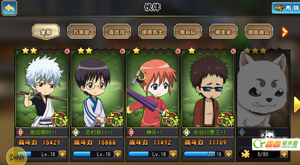 2016-5-21 9-46-51.png