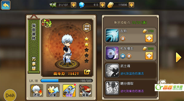 2016-5-21 9-47-50.png