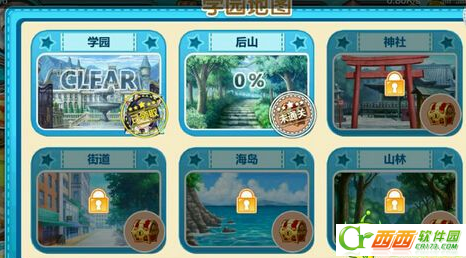 2016-5-21 10-48-02.png