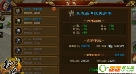 2016-5-21 11-36-12.png