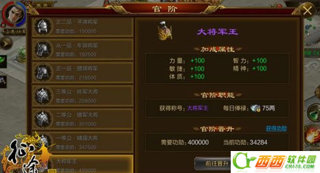 2016-5-21 11-36-29.png